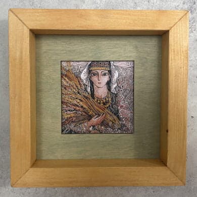 Տպագրված նկար «Հայուհի» 18.5x18.5սմ