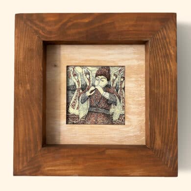 Տպագրված նկար «Դուդուկահար» 22x22սմ